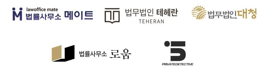 슬라이더로고