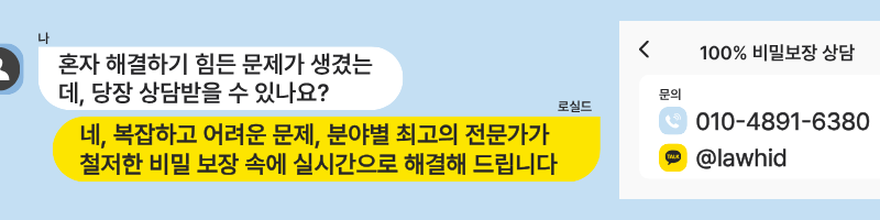 상담받기 이미지